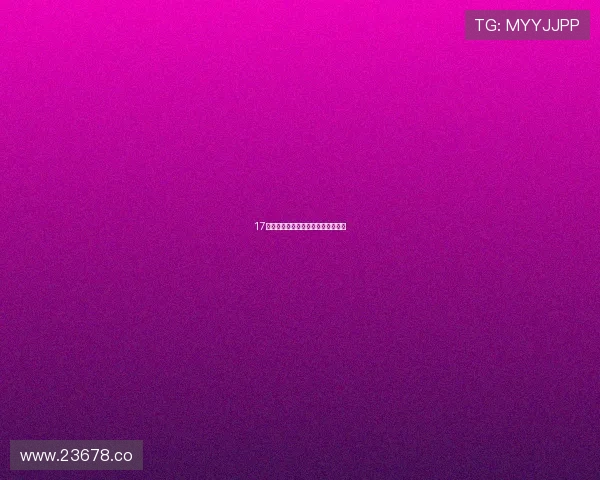 17吃瓜网站带你第一时间掌握明星动态